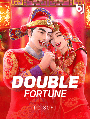 Double Fortunepng game icon